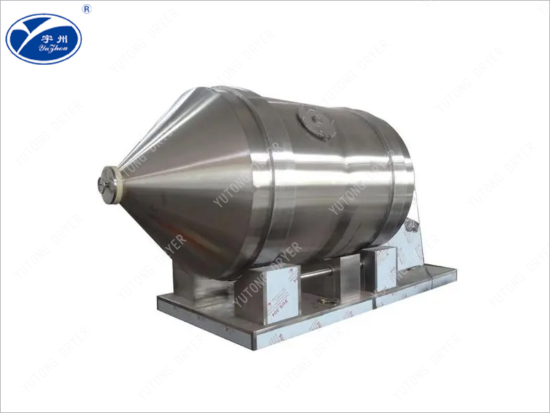 YYH系列一維運動混合機