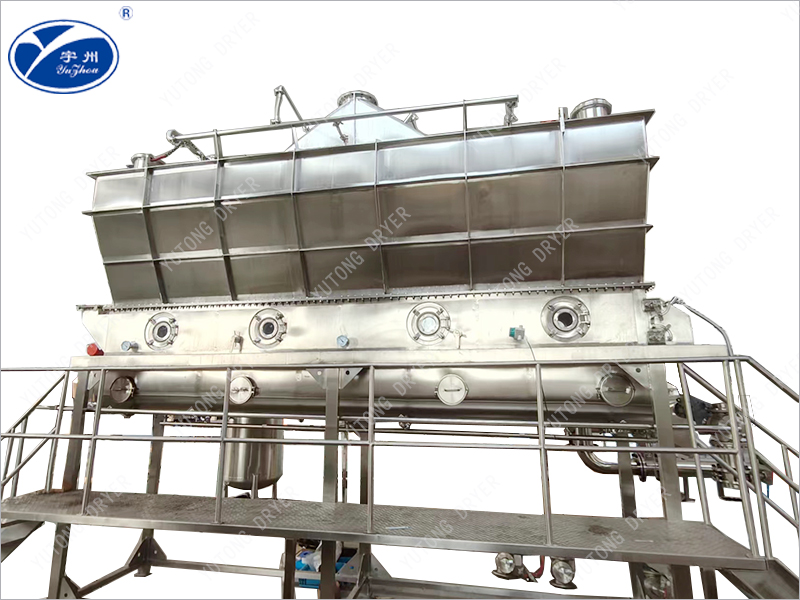 XFG系列閉路循環(huán)沸騰干燥機(jī)